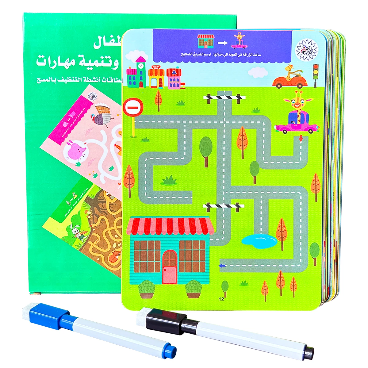 

【5 уровней 】 Детская игра-головоломка арабской Монтессори, интеллектуальное развитие 5-в-1.