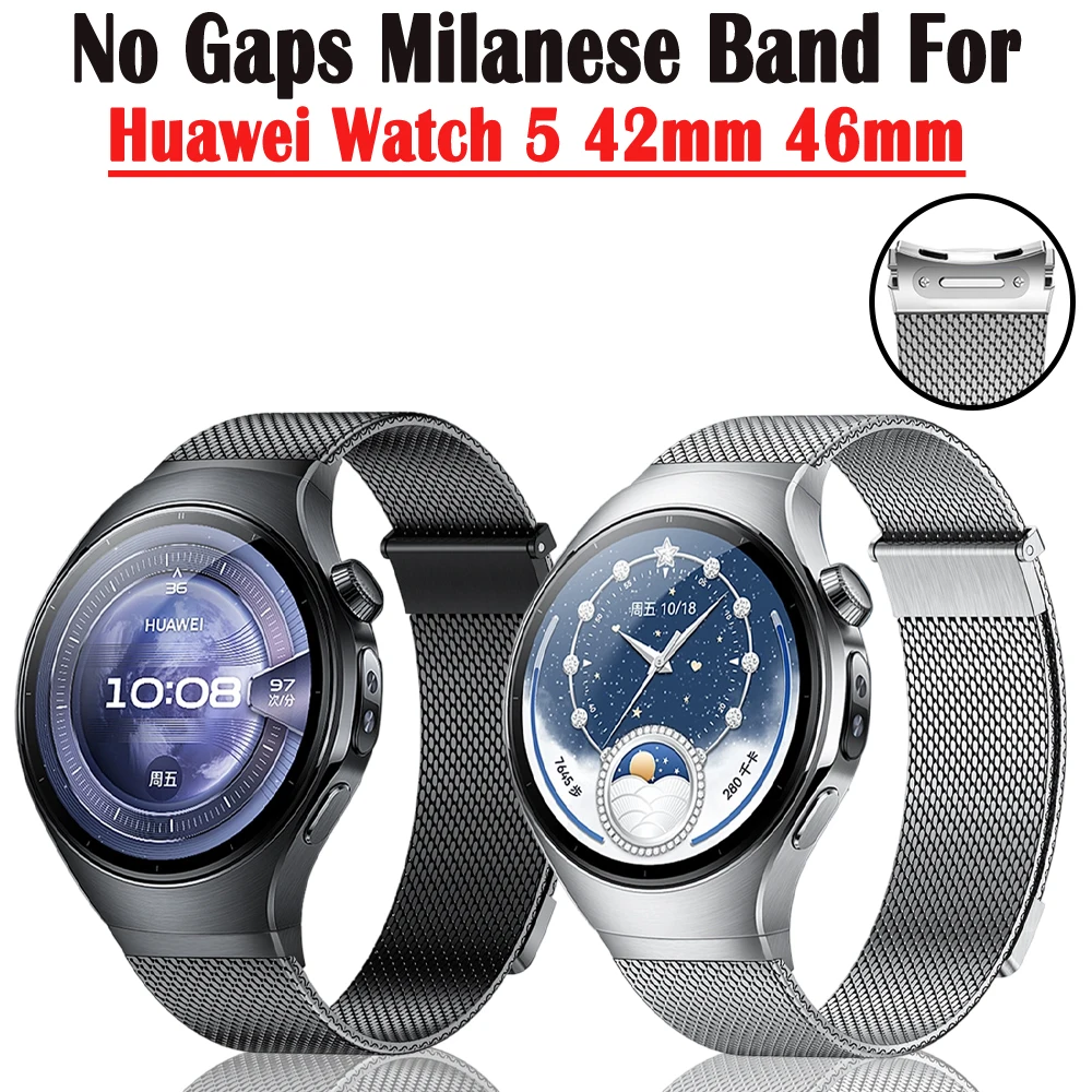 

Магнитный миланский ремешок для Huawei Watch 5 46 42 мм, специальный бесшовный магнитный миланский браслет для Huawei Watch 5 46 42 мм