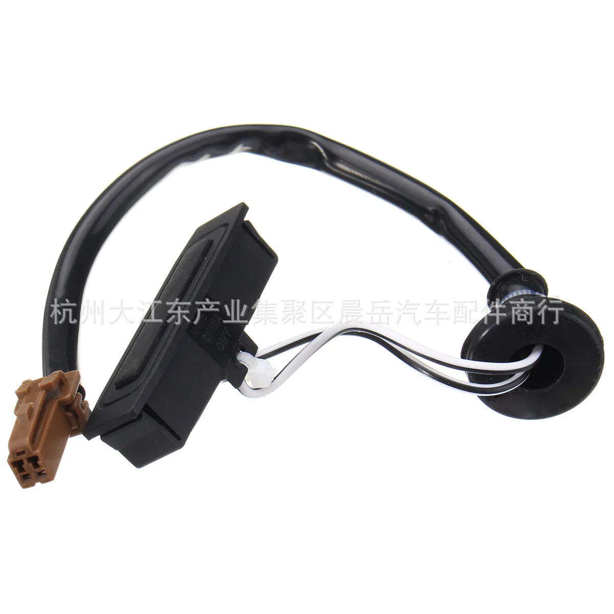 For NISSAN Altima Murano Versa Trunk switch 25380-ED000 25380ED000