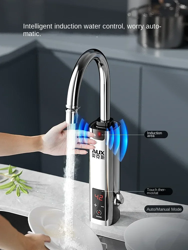 Electric water faucet instant heating variable frequency constant temperature kitchen treasure home use