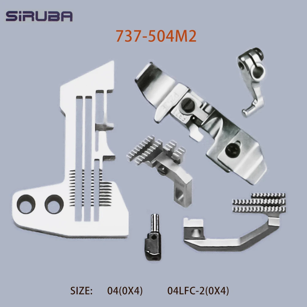 Siruba Overlock Sewing Machine Gauge Set 737-504M2 Needle Plate E800 Presser Foot P253E Threeneedle Fivelines 747 Gauge Set