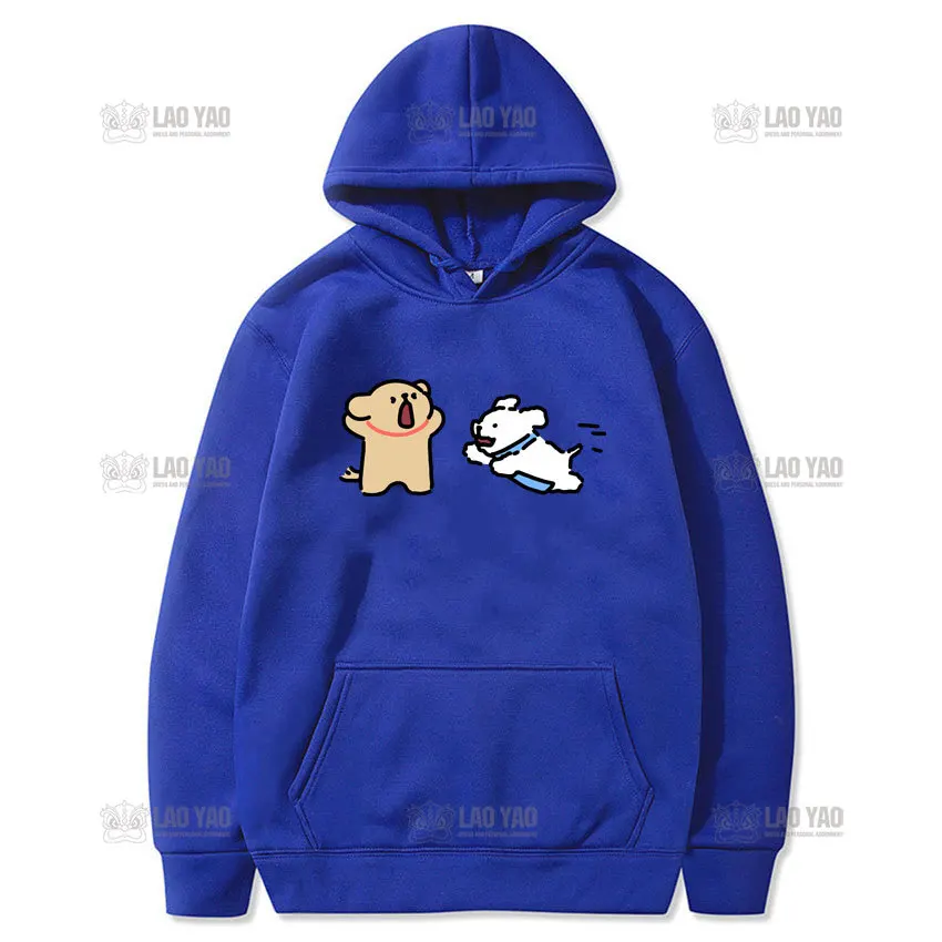 Happy Maltese Line Puppy Cartoon Hoodie Woman Man Autumn Winter Kawaii Graphic Hoody Couple Keep Warm Hip-hop Loose Pullover