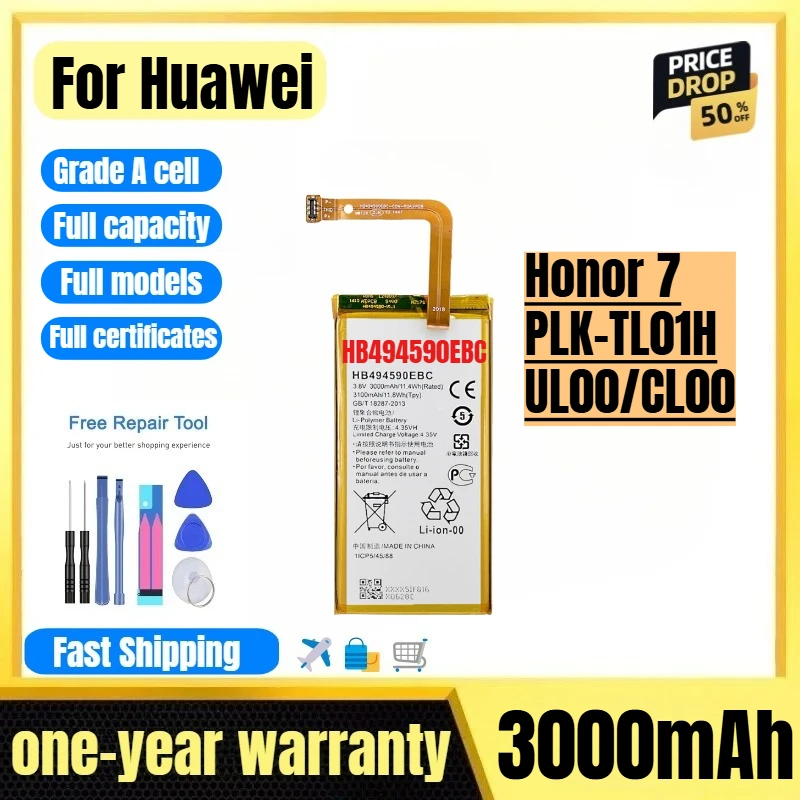 

HB494590EBC for Huawei Honor 7/PLK-TL01H/UL00/CL00 Phone Battery High Quality High Capacity Replacement Bateria with Tools