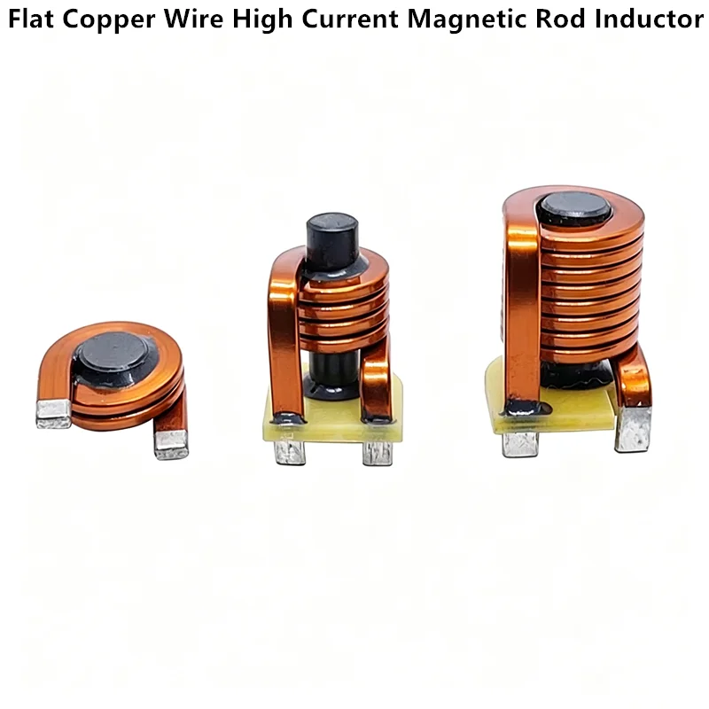 5PCS Flat Copper Wire High Current Magnetic Rod Inductor 30A 80A with Rod Line Plug for PLC Filter Energy Storage Power Coil