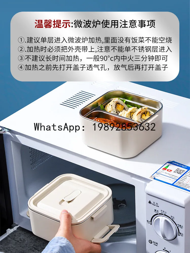 4-13 36 lunch box lunch box thermal lunch box for office workers 2026 new style for students