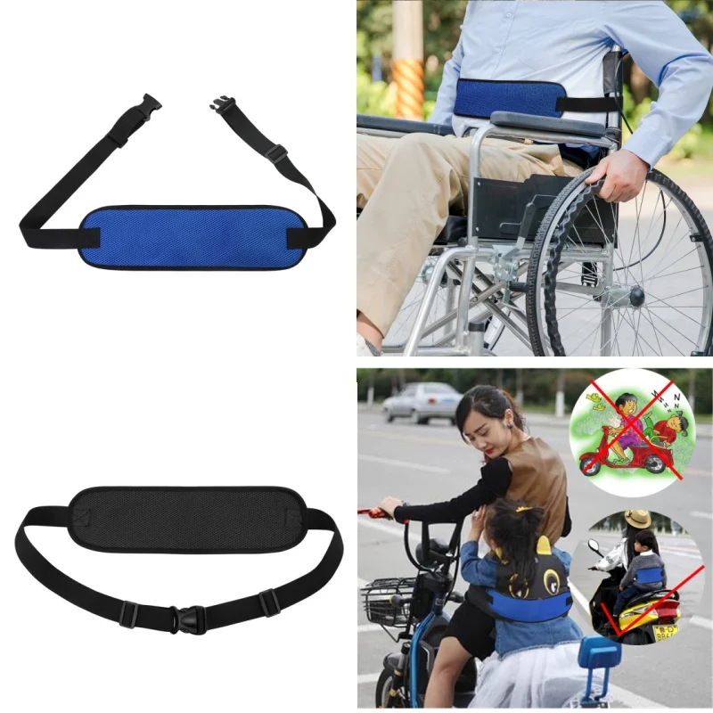 

Ремень безопасности для инвалидной коляски, ремень безопасности для ухода за пациентом, медицинский удерживающий пояс, ремень безопасности для пожилых людей и детей