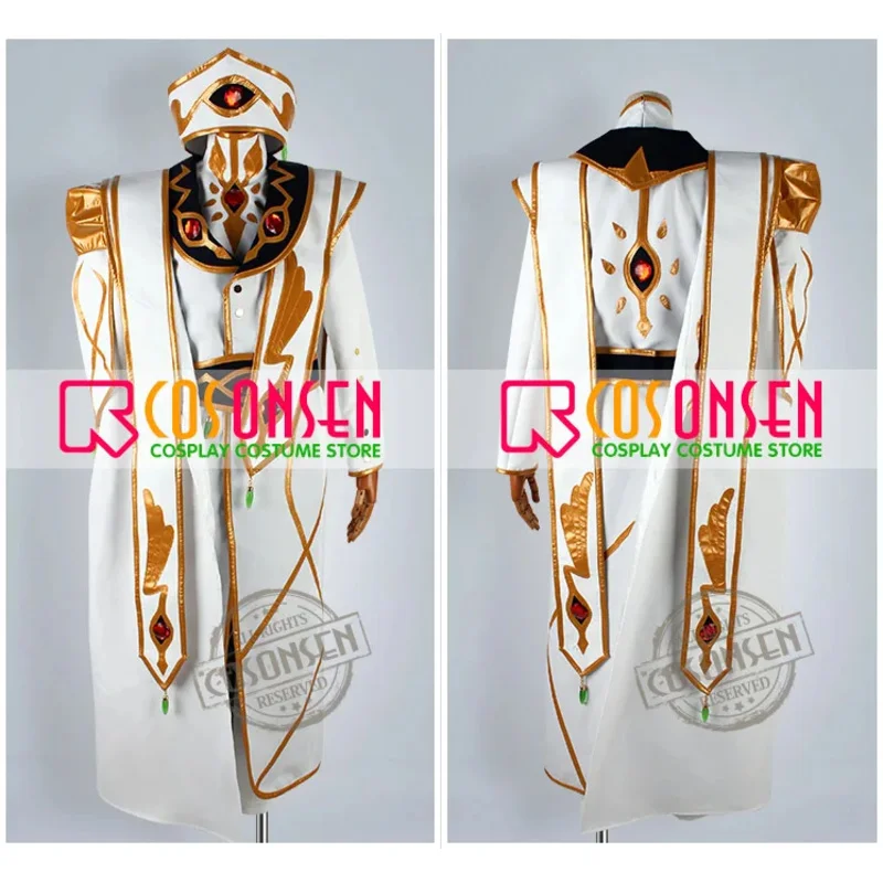 COSPLAYONSEN Code Geass Lelouch of the Rebellion R2 Lelouch Emperor Cosplay Costume All Size