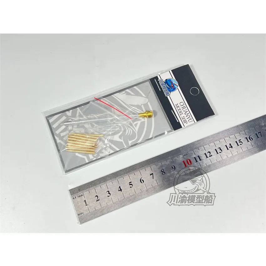 1/35 Scale Metal Barrel Muzzle Brake Shell Kit for Tamiya 35209 German Panzer IV Ausf.H Model #CYT157