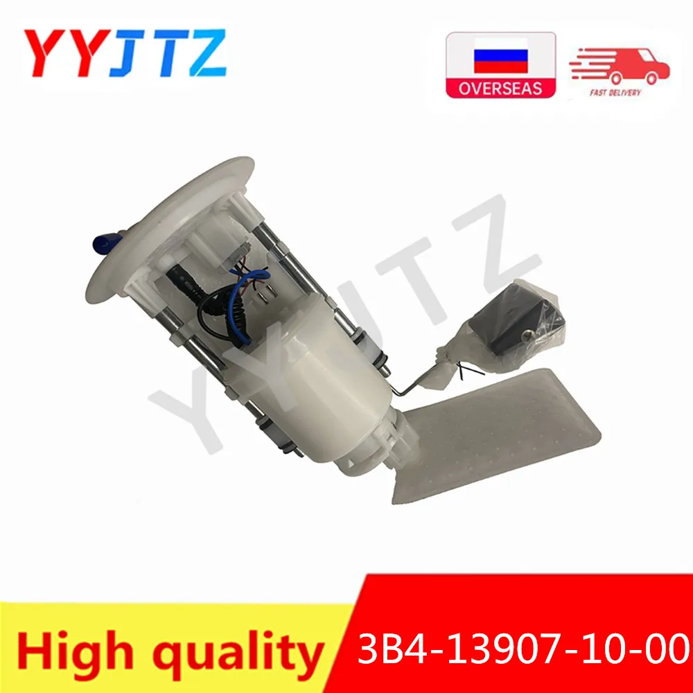 

Fuel Pump Assembly 3B4-13907-10-00 Fit for Yamaha ATV Grizzly 700 550 4WD KODIAK VIKING 700 Wolverine X2 X4 YXZ1000 YXZ1000R