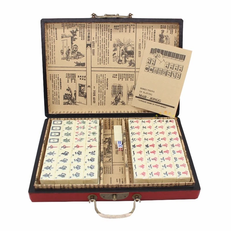 

Mahjong box mahjong travel dormitory mahjong, with antique leather box