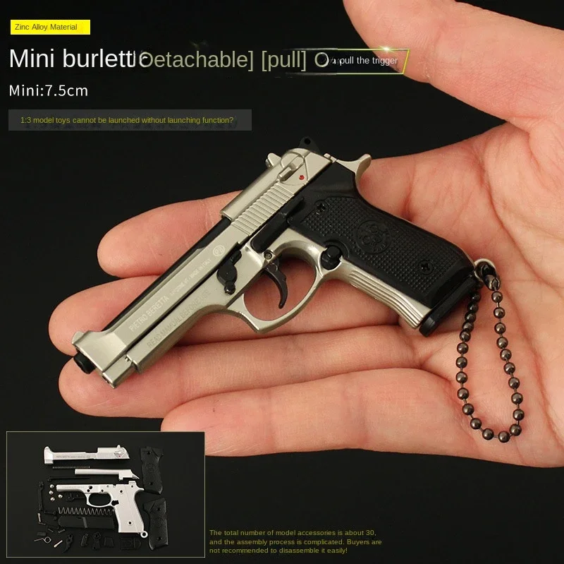 1:3 Colt 1911 Beretta 92f Alloy Model Toy Grab Keychain Chicken Jedi Peripherals