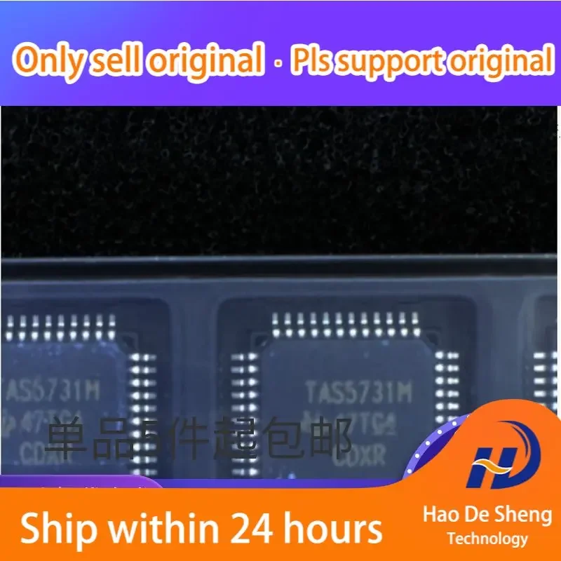 10PCS/LOT TAS5707 TAS5707PHPR QFP48  IC New Original In Stock