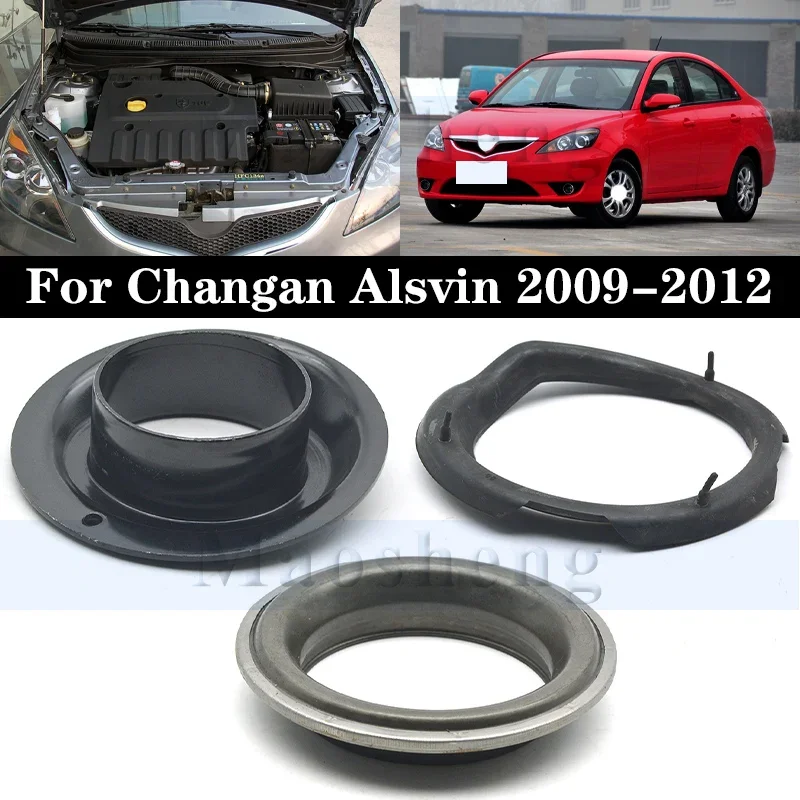 

Shock Absorber Flat Bearing For Changan Alsvin 2009-2012 Shock Absorber Seat Top Adhesive Flat Bearing Pressure Bearing Cover