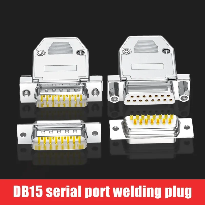 DB15 Male Female Soldering Wire Connector Copper 15Pin Parallel Port Serial Port  Plug DB15 Welding Terminal Head with Shell