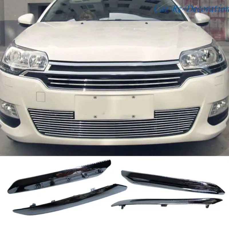 

R58D 4PCS Bumper Trim Guard