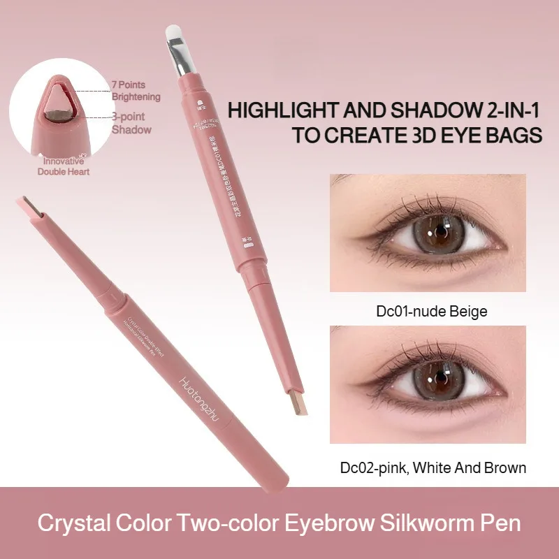 Double Head Eye Aegyo-sal Pen Brighten Shadows 2 In 1 Waterproof Natural Makeup Tool Easy To Use for Daily Party Stage Makeup