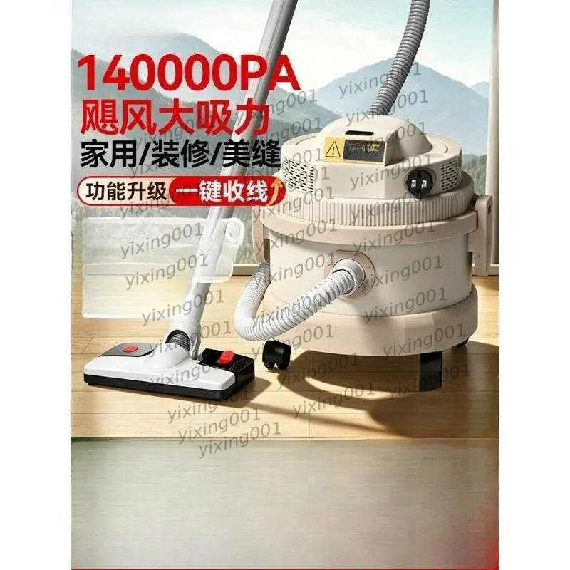 High Power Suction Vacuum Cleaner, Wet Dry All In One Home Industrial Cleaning Machine