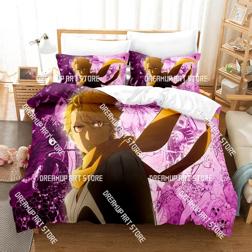 3D Printed Daemons of the Shadow Realm Bedding Set for Boys Girls Duvet Cover Twin Queen King Full Single Double Sizes