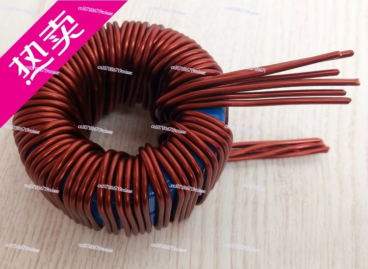 

45uh 210A/160A/80A High Power Ferrosilicon Aluminum Inductor