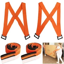 Labor-saving Straps Ropes Moving Back Transport Lifting Moving Strap Tool Adjustable Forklift Furniture Convenient Move Shoulder