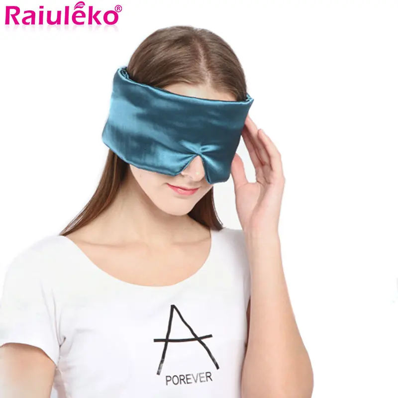 Breathable Silk Sleep Eye Mask Soft Portable Rest Blindfold Cover Shade Travel Eyepatch Memory Sponge Natural Sleeping Eye Band