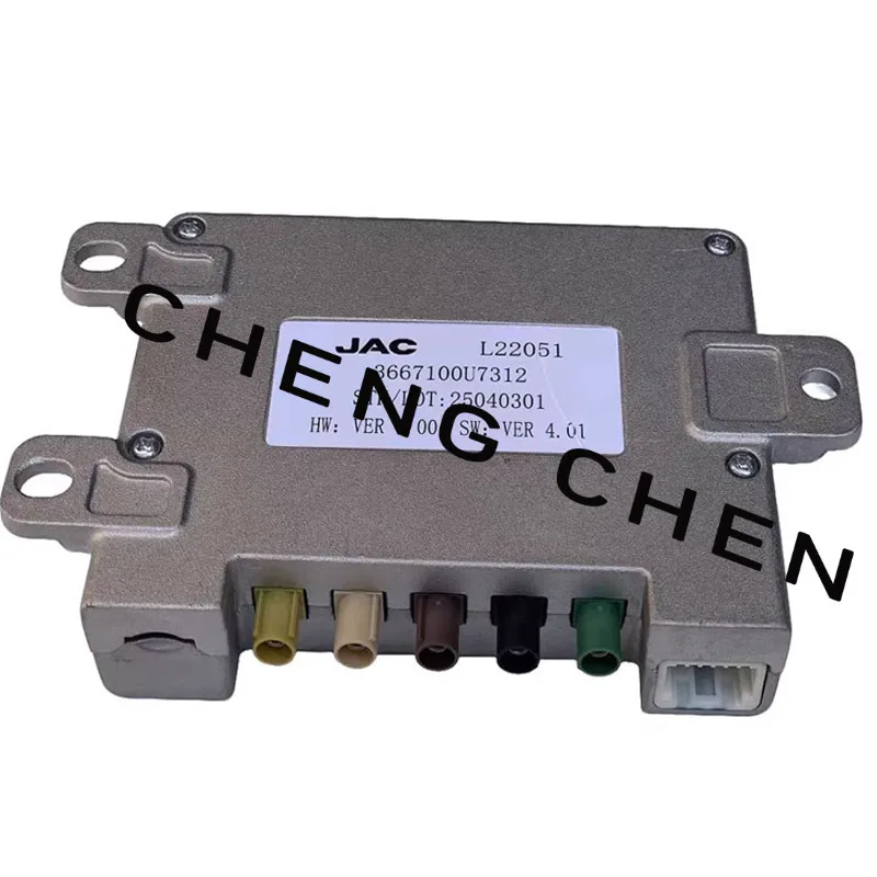For JAC J7/A5 Car panoramic parking controller 360, rearview image control box accessories OEM  3667100U7313  3667100U7312