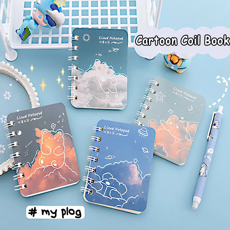 1/2/3 Random Kawaii Books Set A7 Small Notepad Coil Notebook 80 Sheets Cute Korean Stationery School Supplies for Students