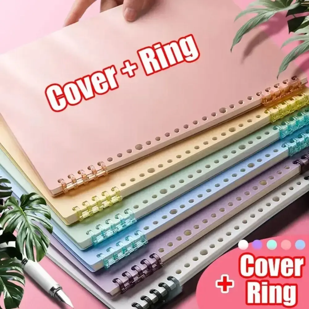 4Pcs PP Loose-leaf Book Cover A4 A5 B5 Colorful DIY Loose Leaf Notebook Cute Stationery Binder Spiral Ring