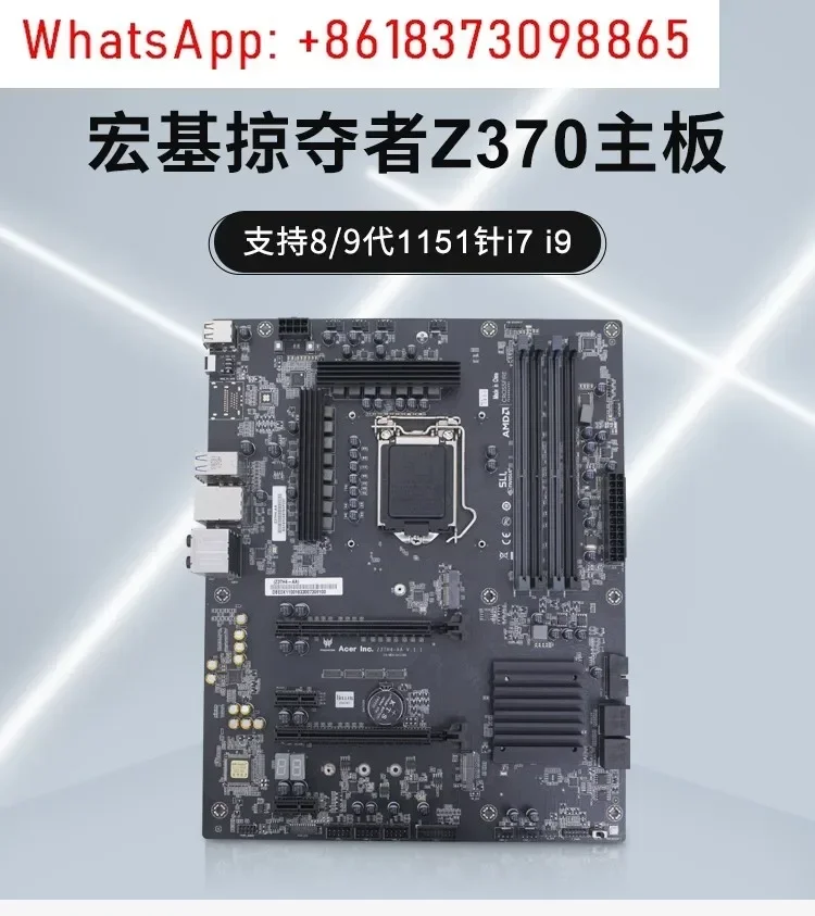 Z370 8th generation 9th generation CPU gaming dual card 1151 pins 89 generation DDR4 desktop standard main board