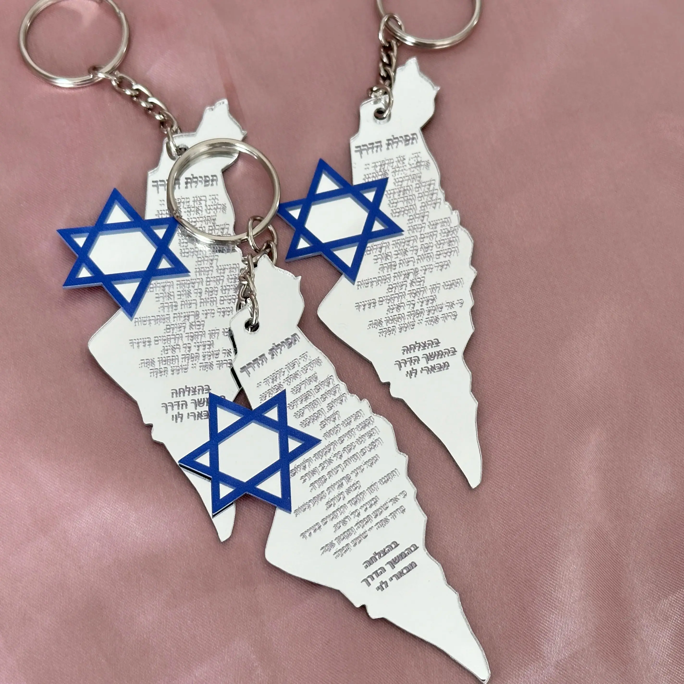 

10pcs Prayer of Road Way Hebrew Souvenir Custom Bar Mitzvah Gift Blessing Inscription Keychain for Dedication Decoration