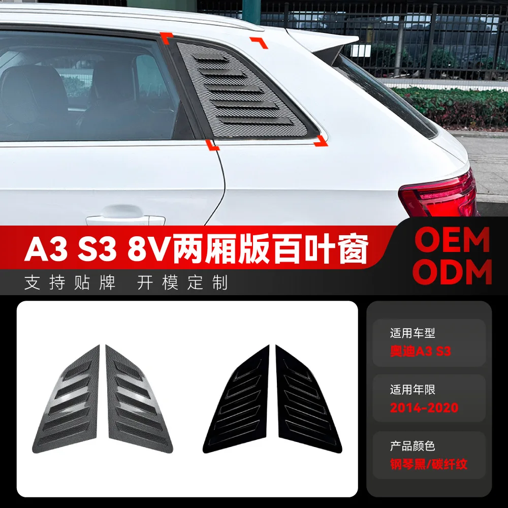 

Suitable for 2014-2020 Audi A3 S3 8V HATCHBACK Hatchback version Triangular louver car sticker modification
