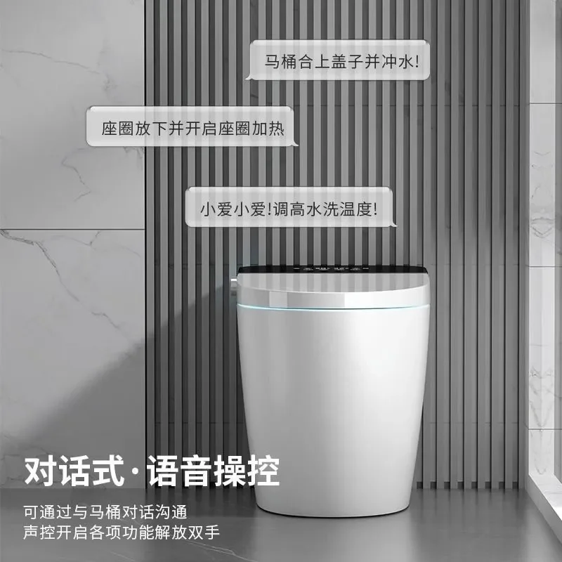 Smart Toilet Fully Automatic Integrated Bidet for Hotel and Home Use No Water Pressure Limit Instant Heating Voice Control