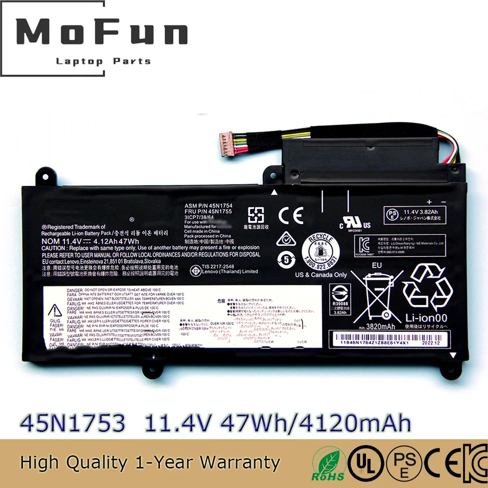 

45N1754 45N1755 Оригинальный аккумулятор для ноутбука 11,4 В 47 Втч для Lenovo ThinkPad E450 E450C E460 E460C