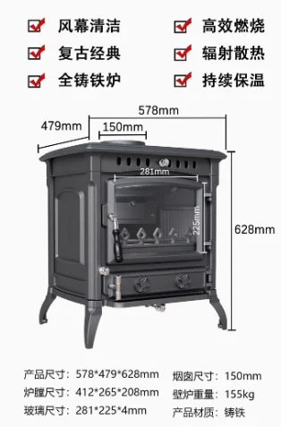 European cast iron real fire fireplace wood burning firewood heating stove villa