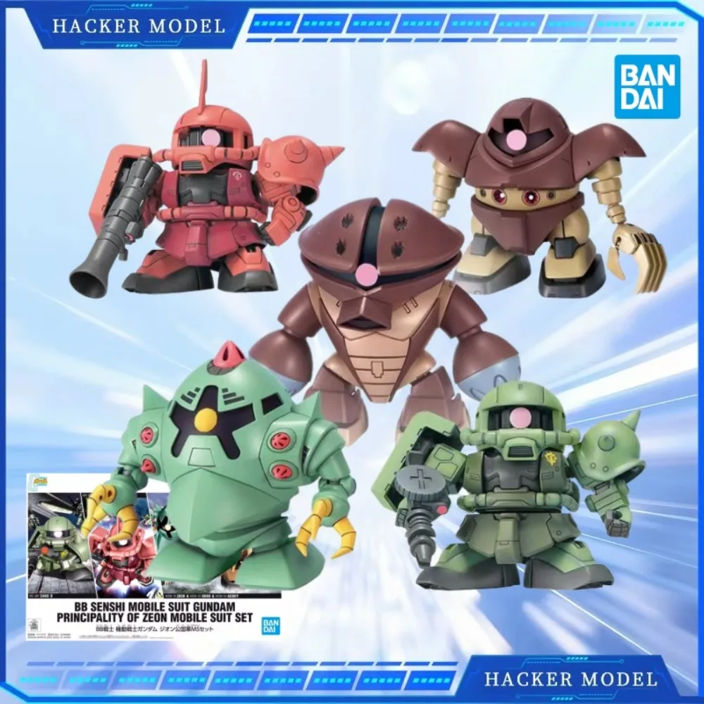 

Bandai натуральный SD BB SENSHI МОБИЛЬНЫЙ КОСТЮМ GUNDAM ПРИНЦИПИЛИЧЕСТВО ЗЕНА МОБИЛЬНЫЙ КОСТЮМ НАБОР Аниме Фигурка Сборка Модель Игрушки Подарок