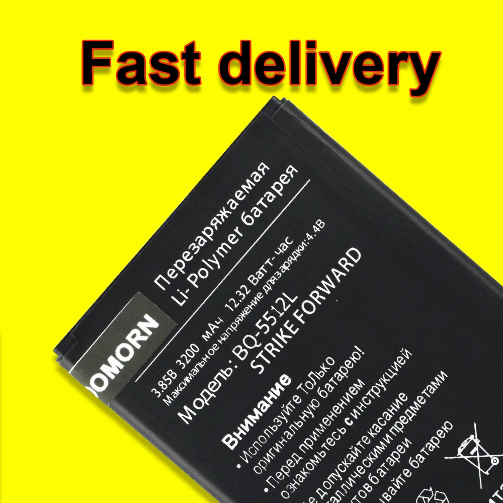 100% NEW Original 3200mAh For BQ BQ-5512L STRIKE FORWARD In Stock High Quality Battery