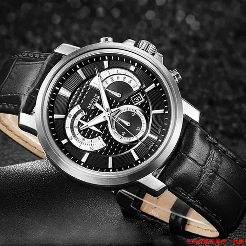 12 best sales Casio MTP 1374 delar - №7