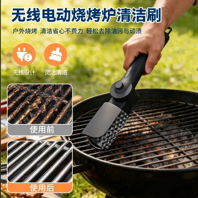 High Power Electric BBQ Grill Cleaner Brush, Heavy Duty Grease Removing Scrubber for Barbecue Rack Stain & Tough Oil Cleaning