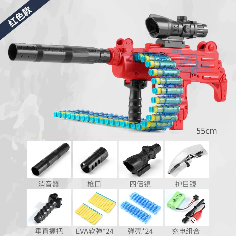 UZI Gun Toys Airsoft Electric Soft Bullet Toy Weapon Shooter Submachine Air Guns with Bullets For Adults Kid Boys Birthday Gifts