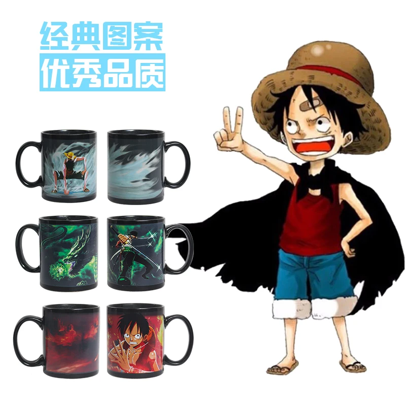 Creativo DRAGON BALL Star Wars Luffy sable de luz respuesta al calor Taza de cerámica que cambia de Color taza de café cálida taza de leche taza de oficina
