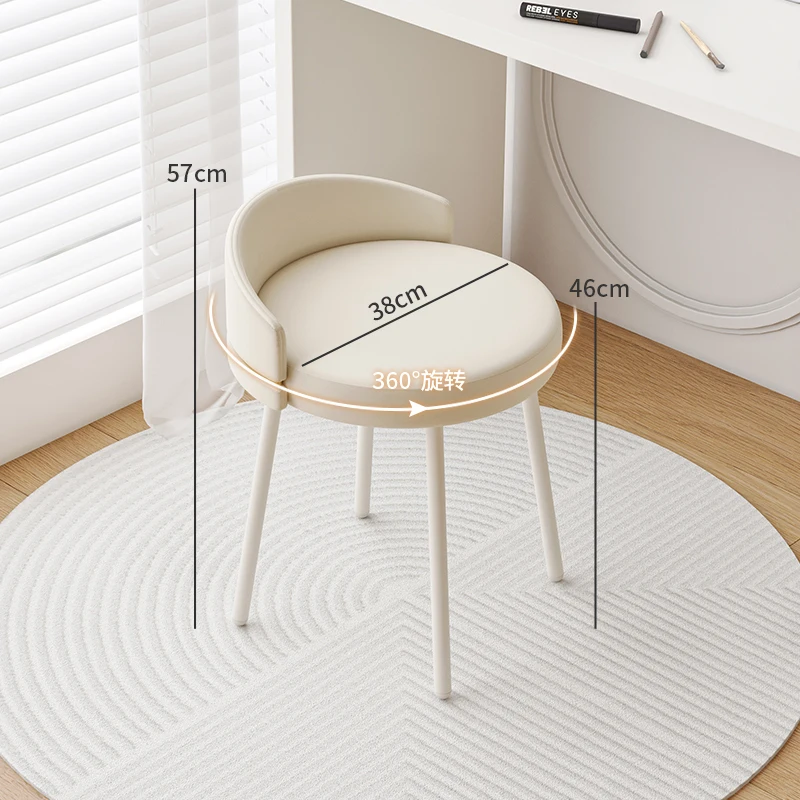 360 degree Rotating Bedroom Makeup Stool Light Luxury Simple Modern Dressing Stool Vanity Manicure Chair