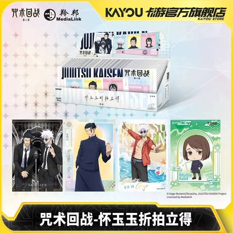 Tarjetas Coleccionables de Fotos Instantáneas Jujutsu Kaisen de Kayou Official, Mercancía de Anime para Adultos, Colección de Anime