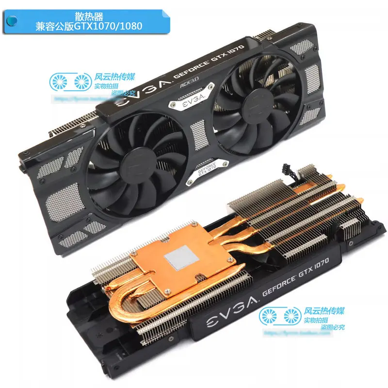 New Original for EVGA GTX1070 Graphics Video Card Radiator Cooler Compatible with Public Version 1080/1070Ti/1070