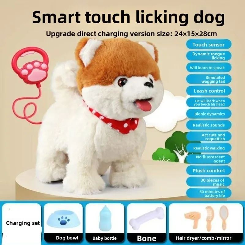 ของเล่นสุนัขจำลองแบบเลียได้ ขยับได้ เสียงเห่า วัง วัง ฝึกพูดได้ ตุ๊กตาสัตว์เลี้ยงอิเล็กทรอนิกส์สำหรับเด็ก