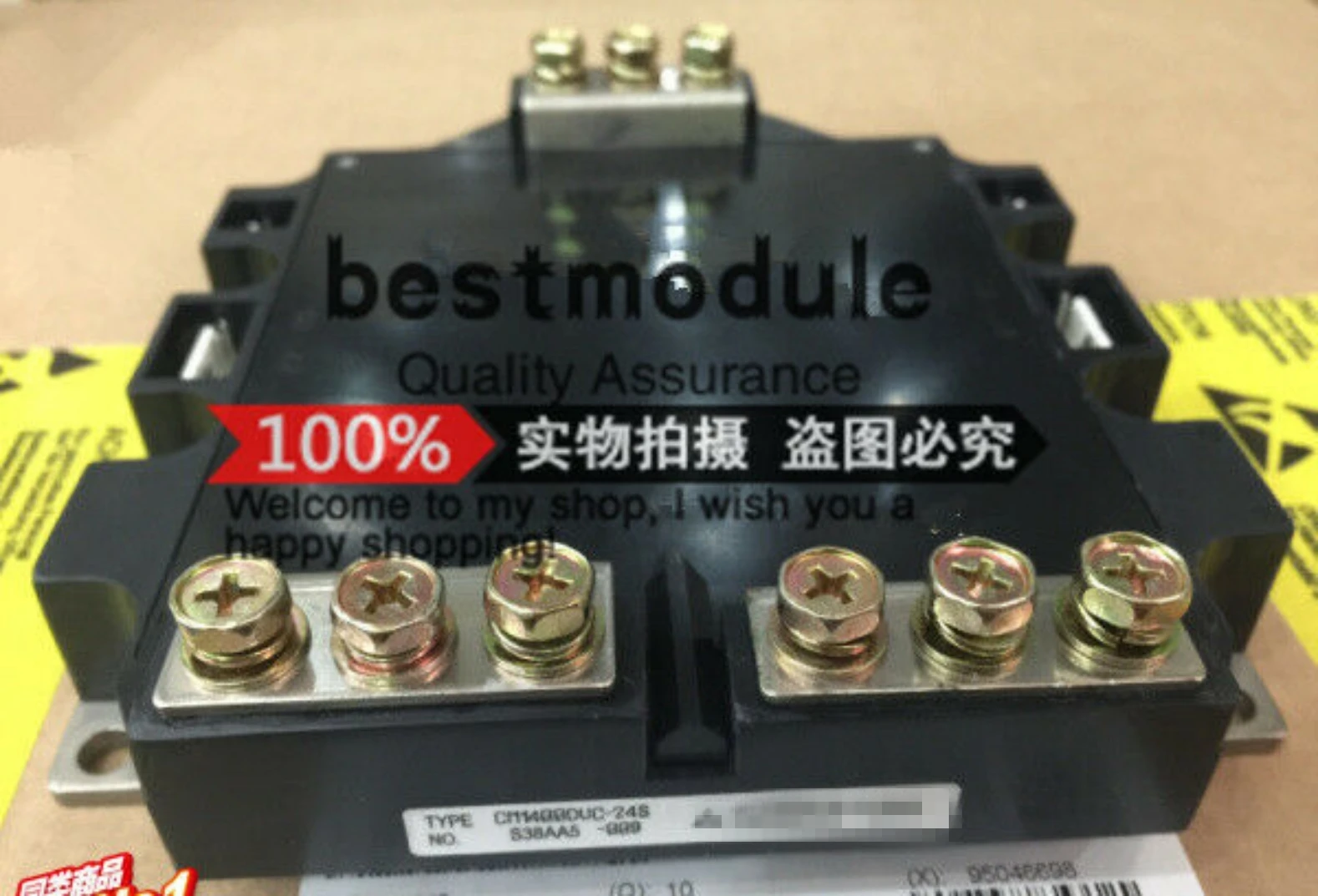 1PCS CM1400DUC-24S NEW 100% Quality Assurance