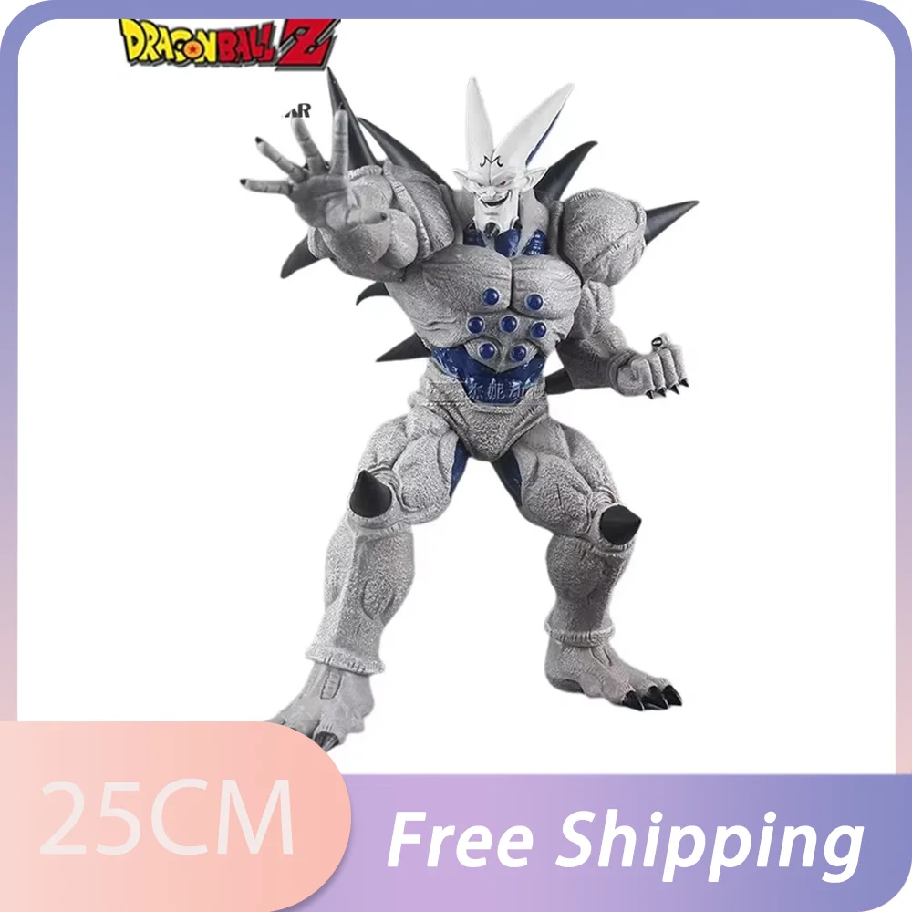 25cm Dragon Ball Gt Syn Shenron Figure Anime Omega Shenron Action Figures Pvc Statue Figurine Model Doll Toys For Children Gift