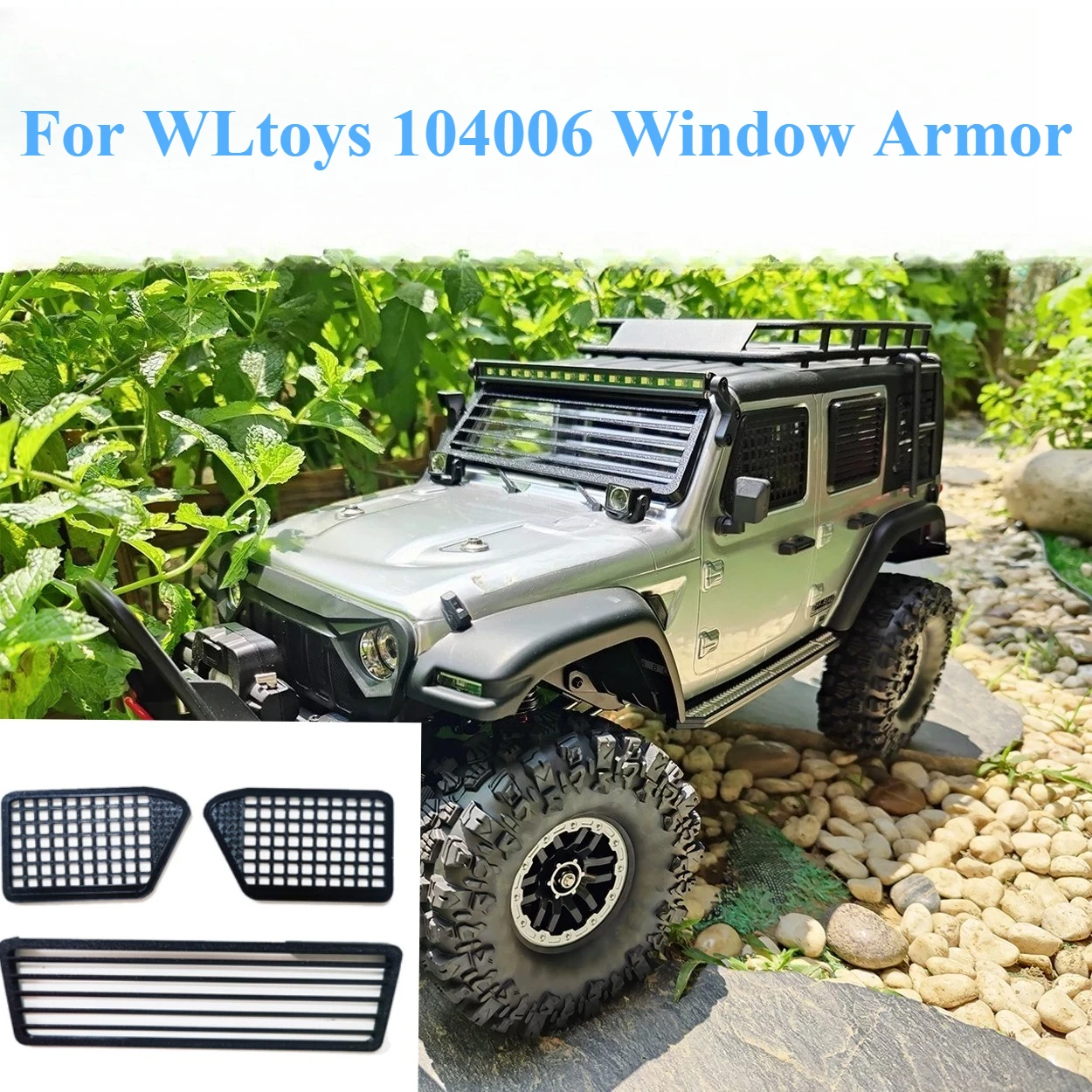 Window Guard Decoration Custom Size Upgrade Parts for WLtoys 104006 1/10 Scale RC Off‑Road Crawler Body Shell Mod Accessories