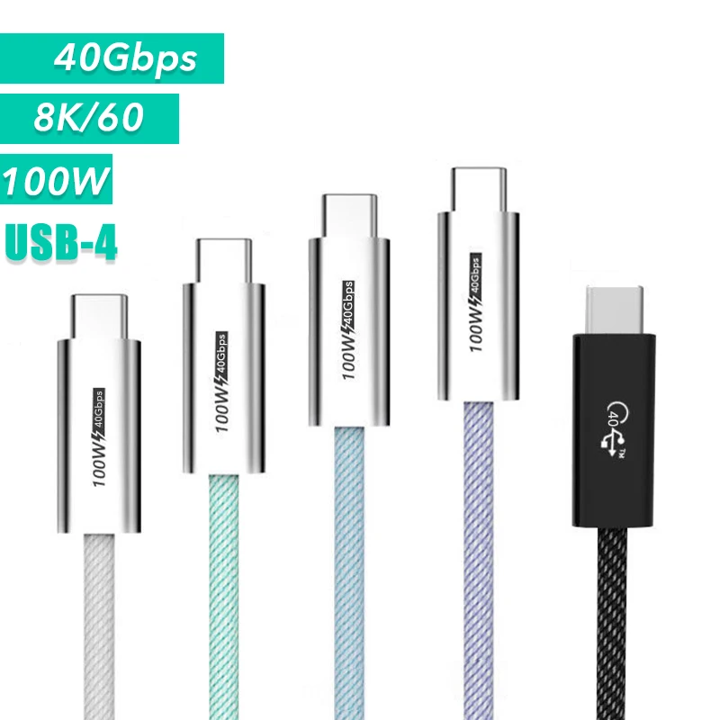 0.5/1M USB 4 Type C Thunderbolt4 Cable 40Gbps Data Transfer 100W PD Charge 8K@60 Colorful Braid Cables Thunderbolt 3 for Macbook