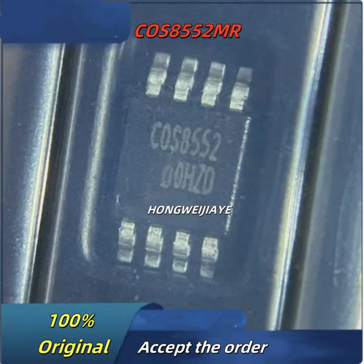 

10PCS 100% New COS8552MR COS1177MR COS12A12511 MSOP-8 Brand New Original Chips ic