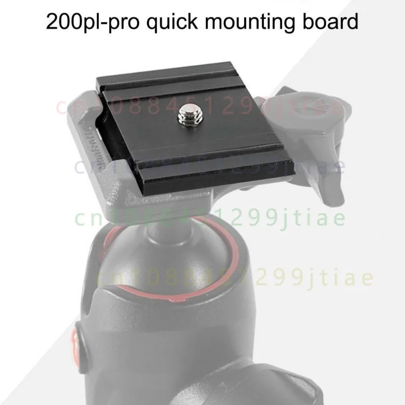

1PCS Quick Release Plate for Manfrotto MH494 MH496 Arca-swiss RC2 AS 200PL-PRO